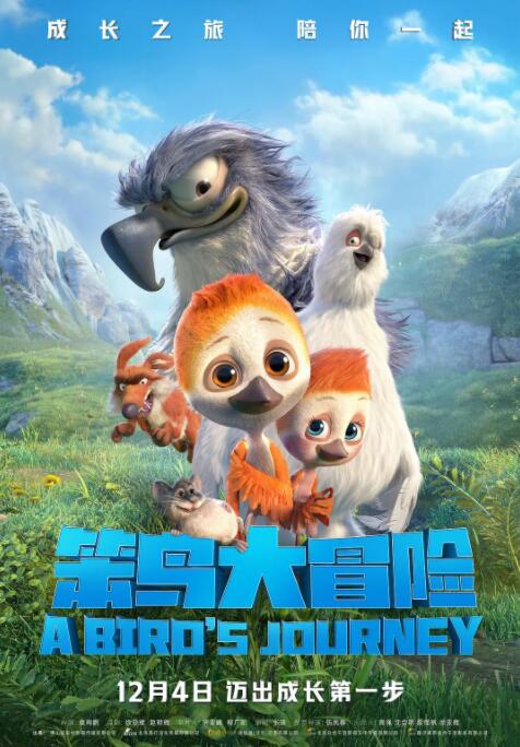 国产精品爱久久久久久久小